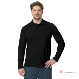 Рубашка «Поло» с длинным рукавом чёрная. Артикул: Трик104. Цена от 1 040 р.