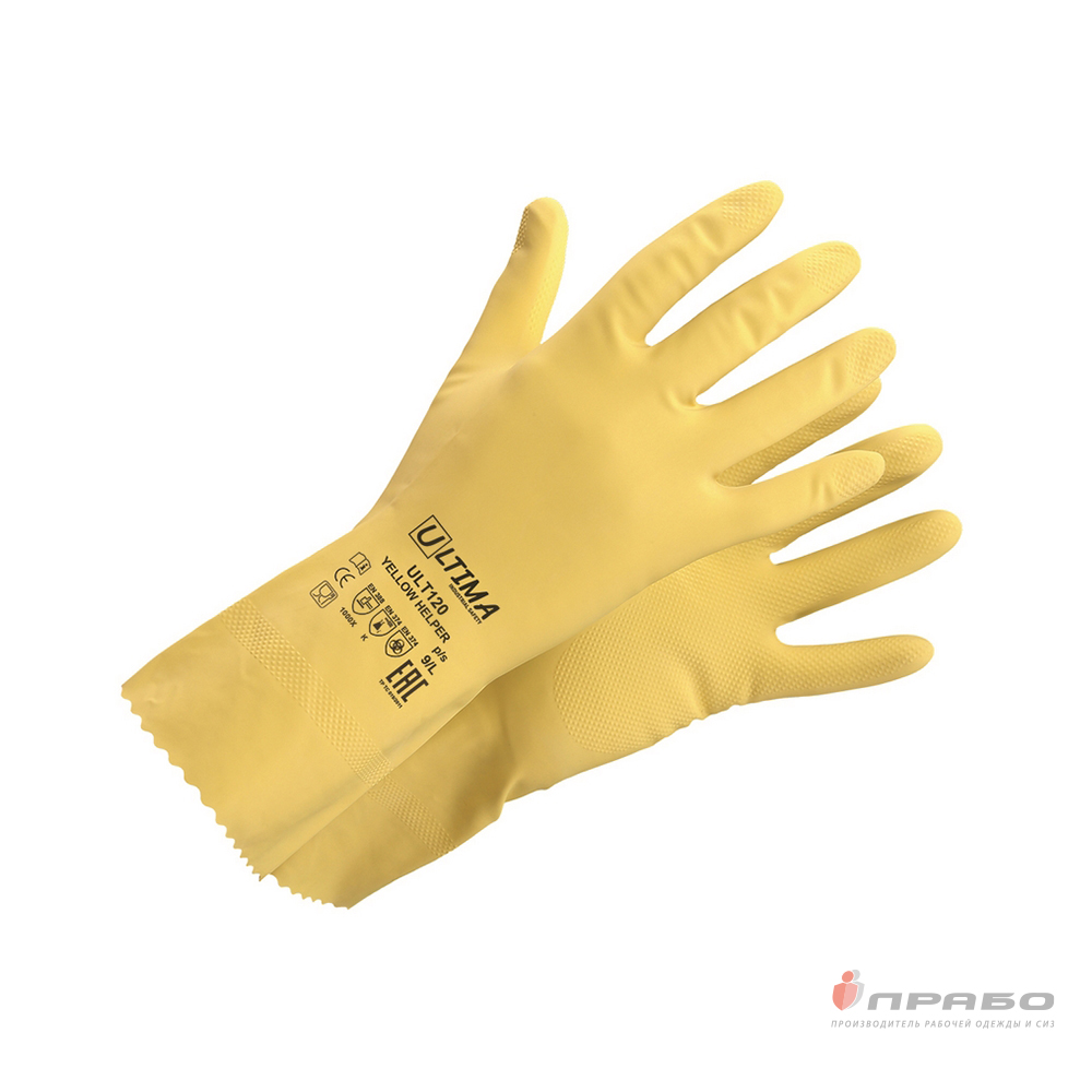 Перчатки химстойкие латексные Ultima Yellow Helper ULT120. Артикул: 11289. Цена от 89,60 р.