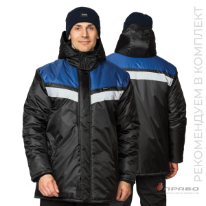 Куртка мужская утеплённая «Сарма» чёрно-васильковая. Артикул: 9600. Цена от 2 750 р. в г. Уфа
