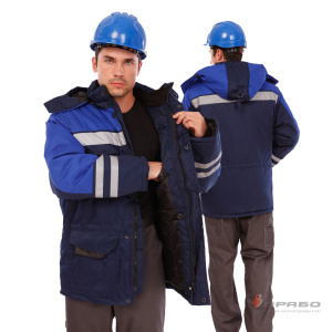 Куртка мужская утеплённая «Зима» тёмно-синий/василёк. Артикул: Кур208. Цена от 3 340 р. в г. Уфа