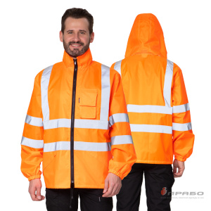 Куртка-ветровка «Сигнал» оранжевая на молнии с капюшоном. Артикул: Сиг104. Цена от 1 220,00 р. в г. Уфа