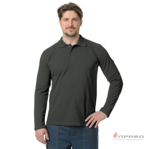 Рубашка «Поло» с длинным рукавом тёмно-серая. Артикул: Трик104. Цена от 1 040 р.