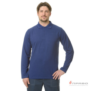 Рубашка «Поло» с длинным рукавом синяя. Артикул: Трик104. Цена от 1 040 р.