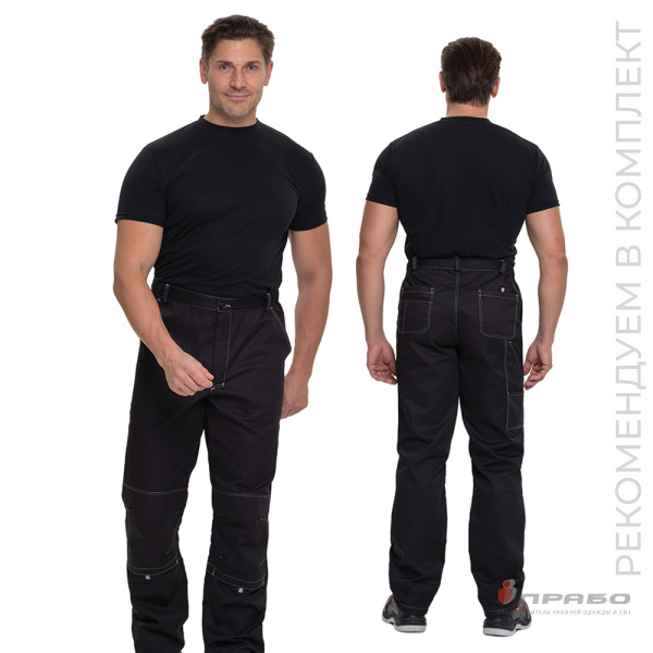 Брюки мужские «Люкс» чёрные модернизированного покроя с усиленными карманами. Артикул: Бр018. #REGION_MIN_PRICE# в г. Уфа