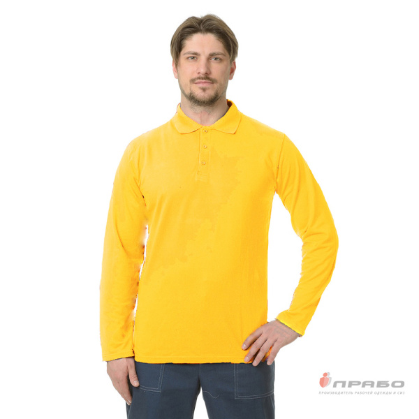 Рубашка «Поло» с длинным рукавом жёлтая. Артикул: Трик104. #REGION_MIN_PRICE#