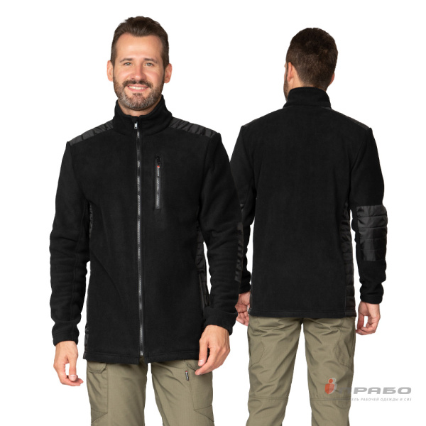 Куртка «Кеми» флисовая без капюшона чёрная. Артикул: 10822. #REGION_MIN_PRICE#