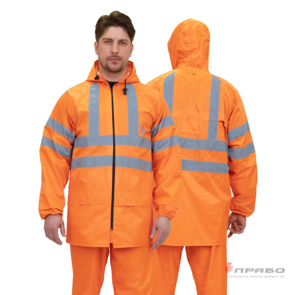 Костюм влагозащитный «Гроза СОП» оранжевый (куртки и брюки). Артикул: Вл202. #REGION_MIN_PRICE# в г. Уфа