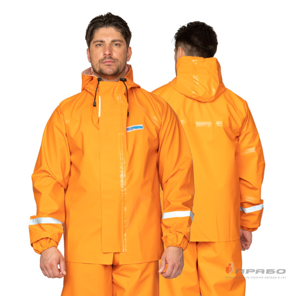 Костюм рыбака «Fisherman's WPL» оранжевый с проклеенными швами (куртка и полукомбинезон). Артикул: Вл105. #REGION_MIN_PRICE# в г. Уфа