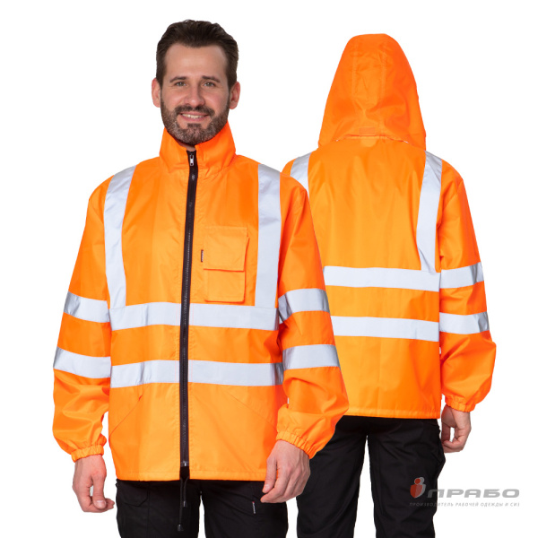Куртка-ветровка «Сигнал» оранжевая на молнии с капюшоном. Артикул: Сиг104. #REGION_MIN_PRICE# в г. Уфа