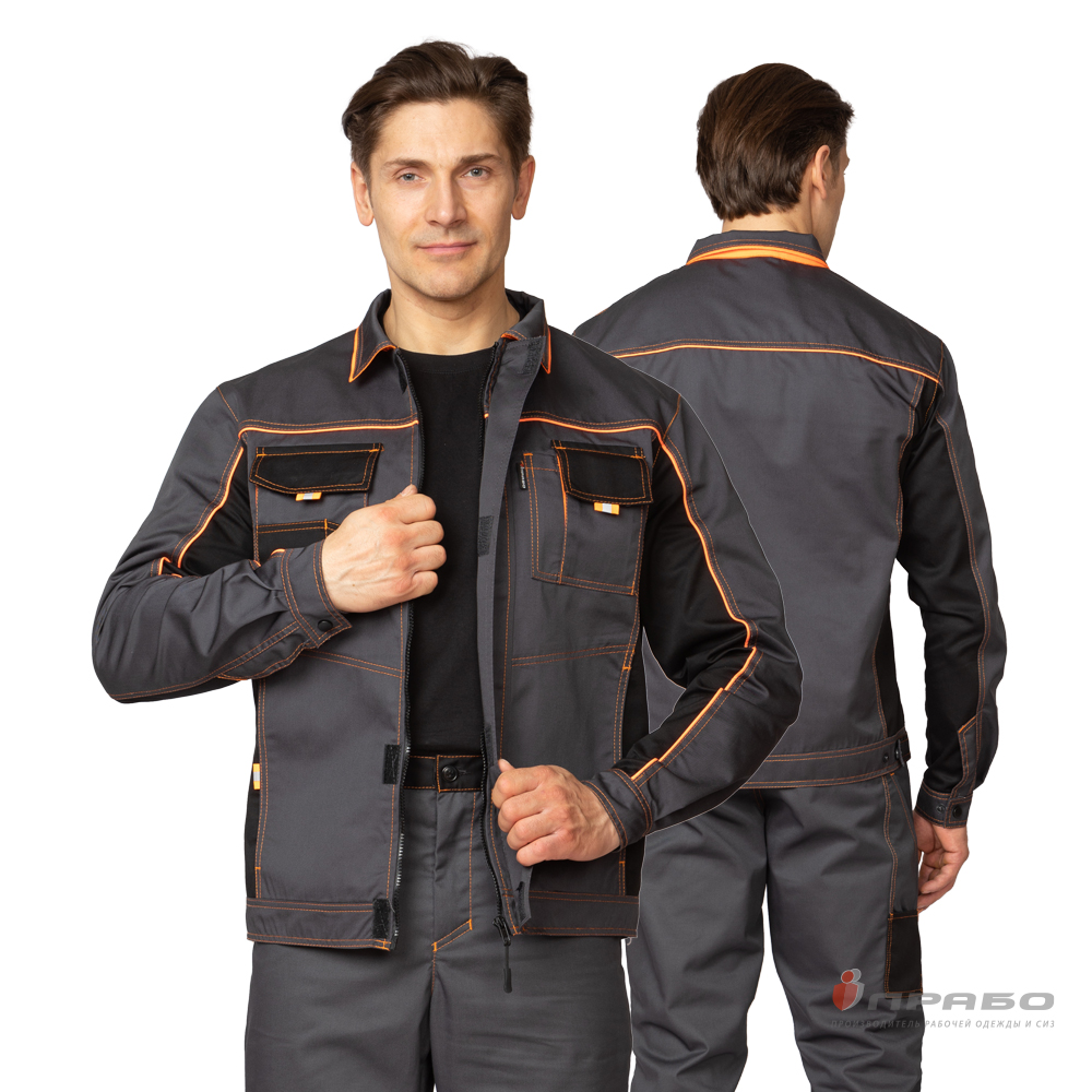 Костюм мужской «Бренд 1 2020» тёмно-серый/тёмно-серый/чёрный (куртка и брюки). Артикул: 9408. Цена от 3 640,00 р. в г. Уфа