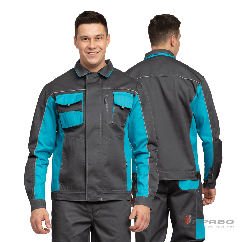 Костюм мужской «Бренд 1 2020» серый/бирюза (куртка и брюки). Артикул: 9408. Цена от 3 640,00 р. в г. Уфа