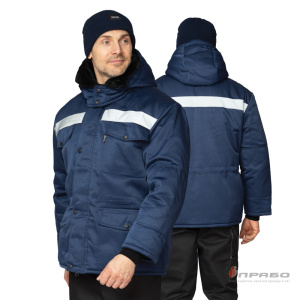 Куртка мужская на утепляющей подкладке для защиты от пониженных температур тёмно-синяя. Артикул: Вод031. Цена от 1 970 р. в г. Уфа