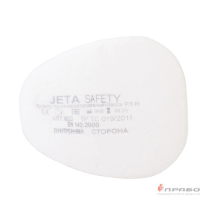 Предфильтр противоаэрозольный Jeta Safety 6023 (класс защиты P3R). Артикул: 9420. Цена от 130 р.