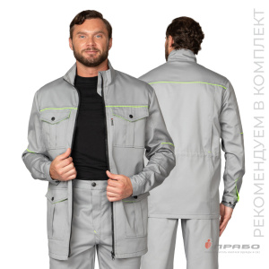 Куртка мужская «Эко-Босс» светло-серая/лимонная. Артикул: 10690. Цена от 4 050 р. в г. Уфа