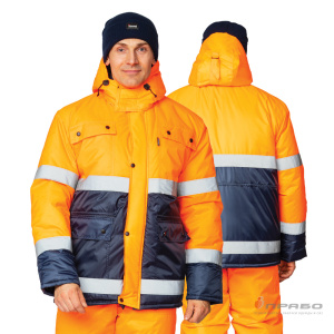 Костюм утеплённый «Спектр 2» оранжевый/синий (куртка и полукомбинезон). Артикул: Сиг202. Цена от 5 530 р. в г. Уфа