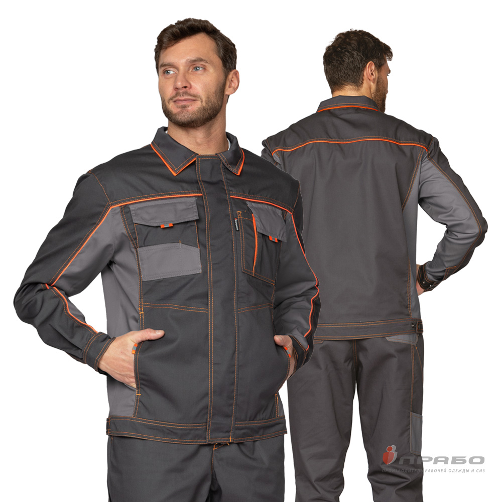 Костюм мужской "Бренд 1 2020" тёмно-серый/серый (куртка и брюки)