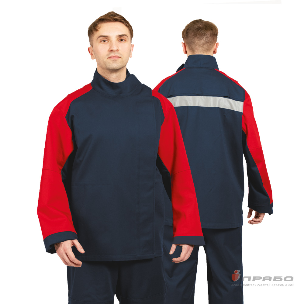 Костюм огнестойкий «Гектор» синий/красный 1 класса защиты (куртка и брюки). Артикул: Теп131. #REGION_MIN_PRICE# в г. Уфа