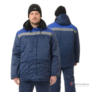Куртка мужская утеплённая «Бригадир СОП» тёмно-синий/василёк. Артикул: Кур206. Цена от 1 970 р. в г. Уфа
