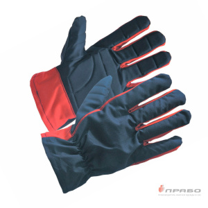 Перчатки виброзащитные «Vibro Protect 005» для работы с инструментом. Артикул: Пер167. Цена от 1 450 р.
