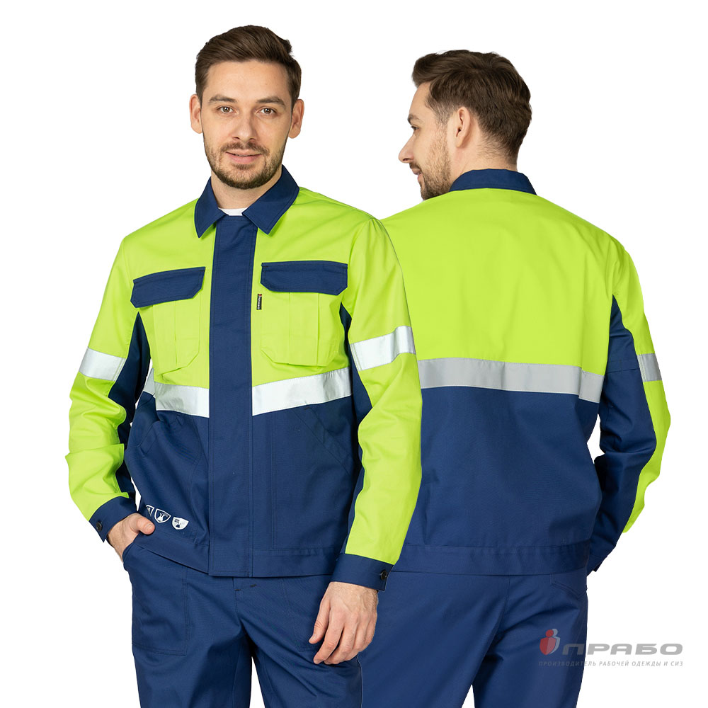 Костюм мужской «Вираж Индастриал» тёмно-синий/лимонный (куртка и брюки). Артикул: 12936. Цена от 5 600,00 р. в г. Уфа