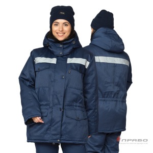 Куртка женская на утепляющей подкладке для защиты от пониженных температур тёмно-синяя. Артикул: Вод032. Цена от 2 500 р. в г. Уфа