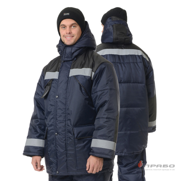 Костюм мужской утеплённый «Эверест» синий/чёрный (куртка и полукомбинезон). Артикул: Кос202. #REGION_MIN_PRICE# в г. Уфа