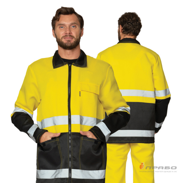 Костюм мужской летний «Спектр 2М» чёрный/жёлтый для защиты от ОПЗ (куртка и полукомбинезон). Артикул: 93971. #REGION_MIN_PRICE# в г. Уфа