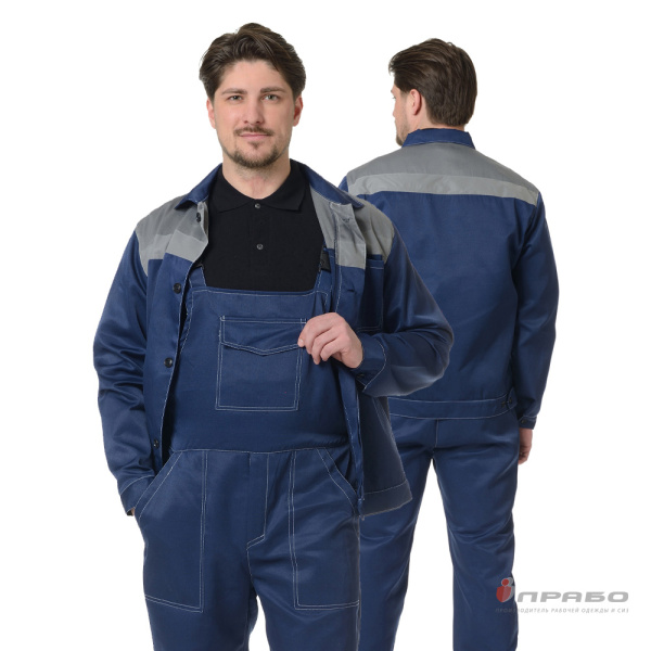 Костюм мужской "Пантеон 2" синий/серый (куртка и полукомбинезон)