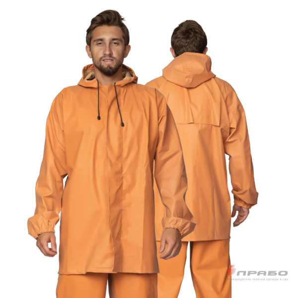 Костюм влагозащитный «Рокон-Букса» оранжевый (куртка и полукомбинезон). Артикул: Вл201. #REGION_MIN_PRICE# в г. Уфа
