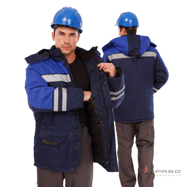 Куртка мужская утеплённая «Зима» тёмно-синий/василёк. Артикул: Кур208. #REGION_MIN_PRICE# в г. Уфа