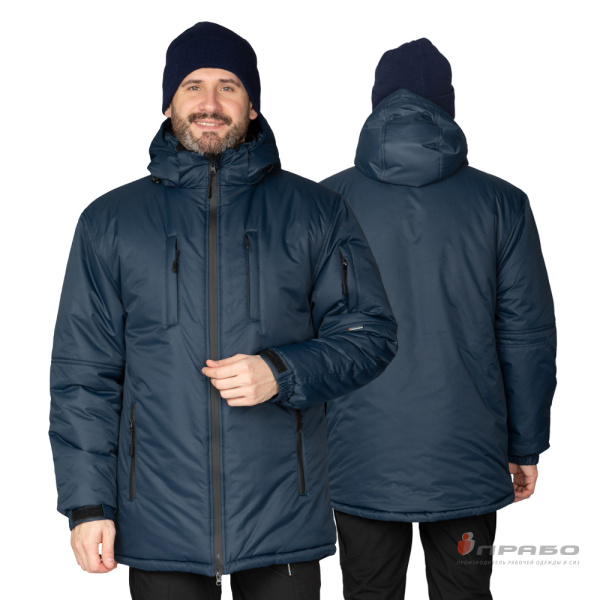 Куртка мужская утеплённая «Вегард» синяя. Артикул: 10827. #REGION_MIN_PRICE# в г. Уфа