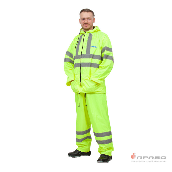 Костюм влагозащитный Extra-Vision WPL лимонный (куртка и брюки) . Артикул: Вл103. #REGION_MIN_PRICE# в г. Уфа
