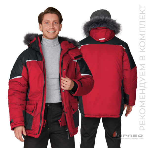 Куртка мужская утеплённая «Сюрвейер» красный/чёрный. Артикул: 10934. #REGION_MIN_PRICE# в г. Уфа