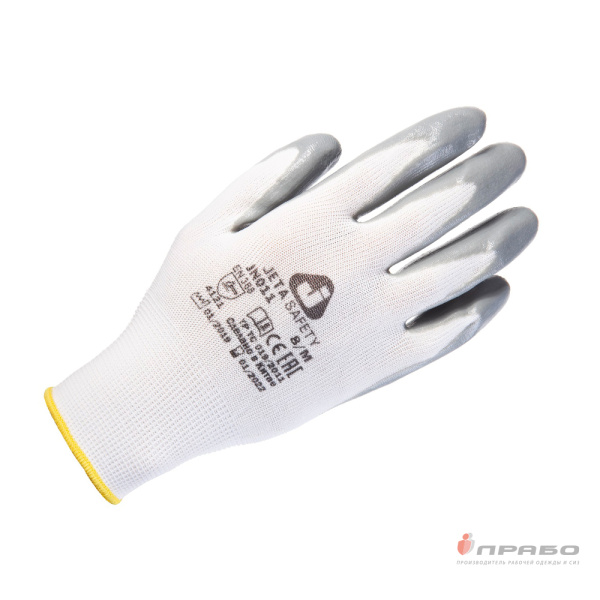 Перчатки из полиэстера с 1/2 нитриловым покрытием Jeta Safety JN011. Артикул: 11749. #REGION_MIN_PRICE#