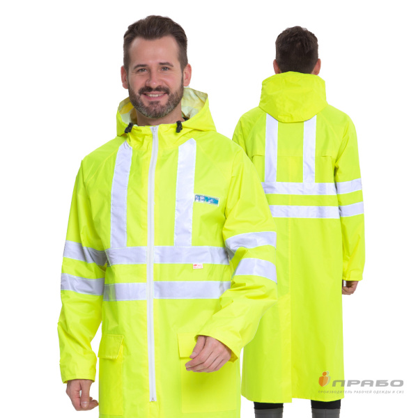 Плащ влагозащитный Extra-Vision WPL СОП лимонный. Артикул: Вл108. #REGION_MIN_PRICE# в г. Уфа