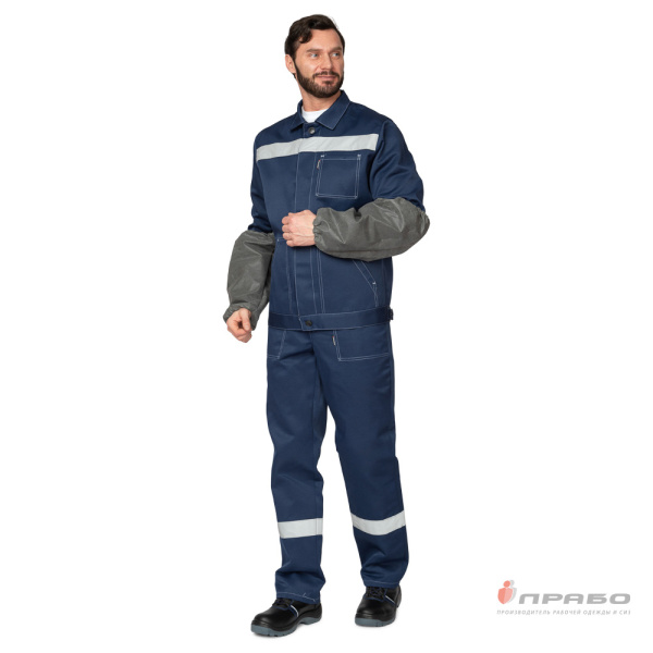 Нарукавники рабочие кислотощелочестойкие (КЩС) . Артикул: Ar209. #REGION_MIN_PRICE# в г. Уфа