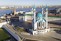 Представительство в Казани